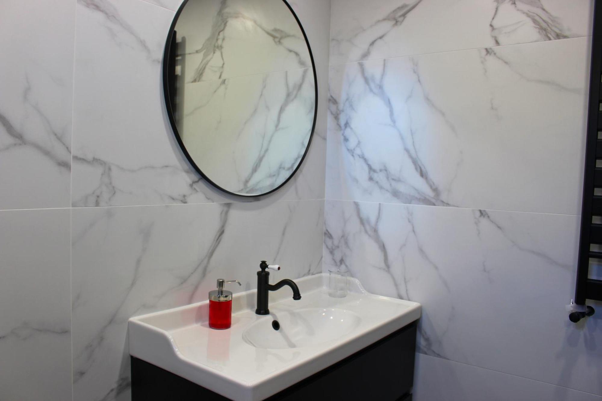 Уютно Кътче 2 Apartment Sofia Luaran gambar